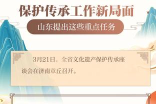 beplay官方苹果下载截图0